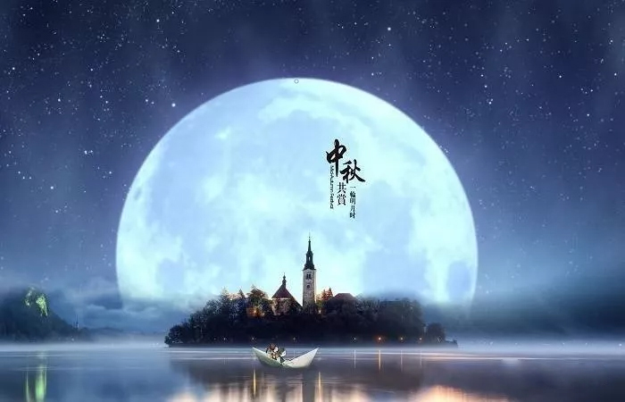 云顶集团集团恭祝您： 中秋快乐，身体健康，万事如意！