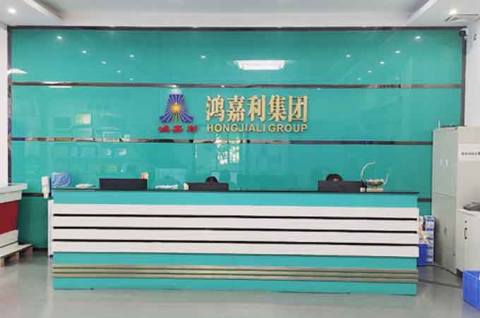 云顶集团公司前台