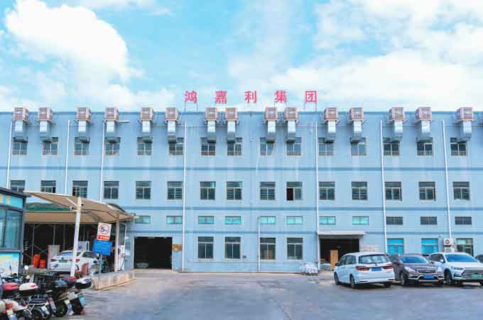 云顶集团生产厂房