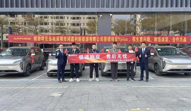 ?高效触达，全程守护：云顶集团售后如何做到快、准、稳？(图1)