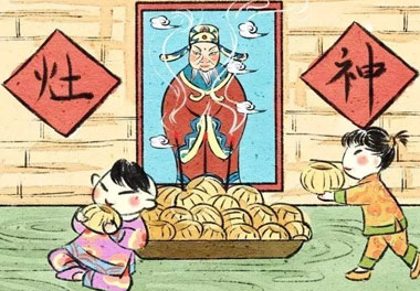 今天小年了，还记得有哪些习俗吗？(图3)